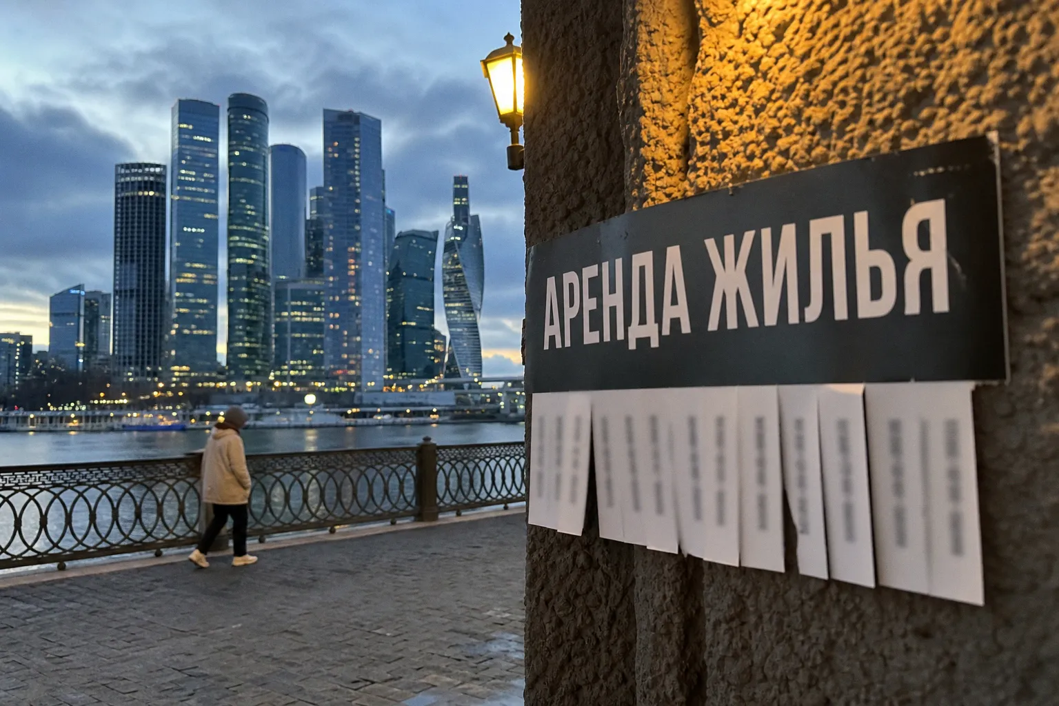Аренда жилья в мегаполисах дорожает: как защитить свой бюджет
