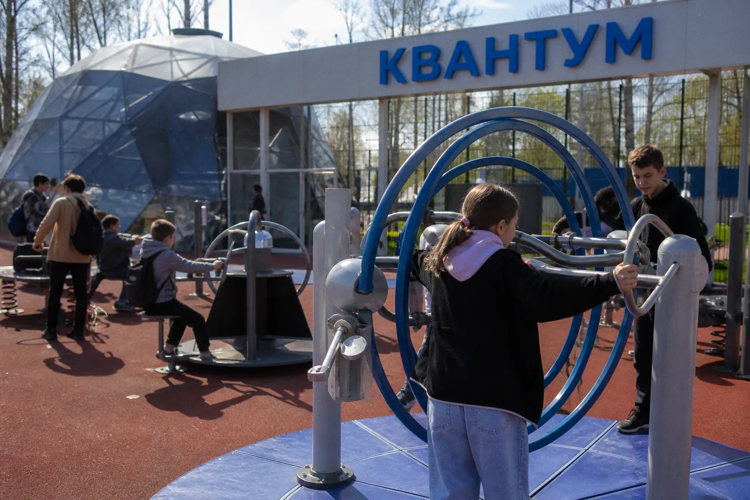 Интерактивный парк «Квантум»: как превратить изучение физики в увлекательную игру