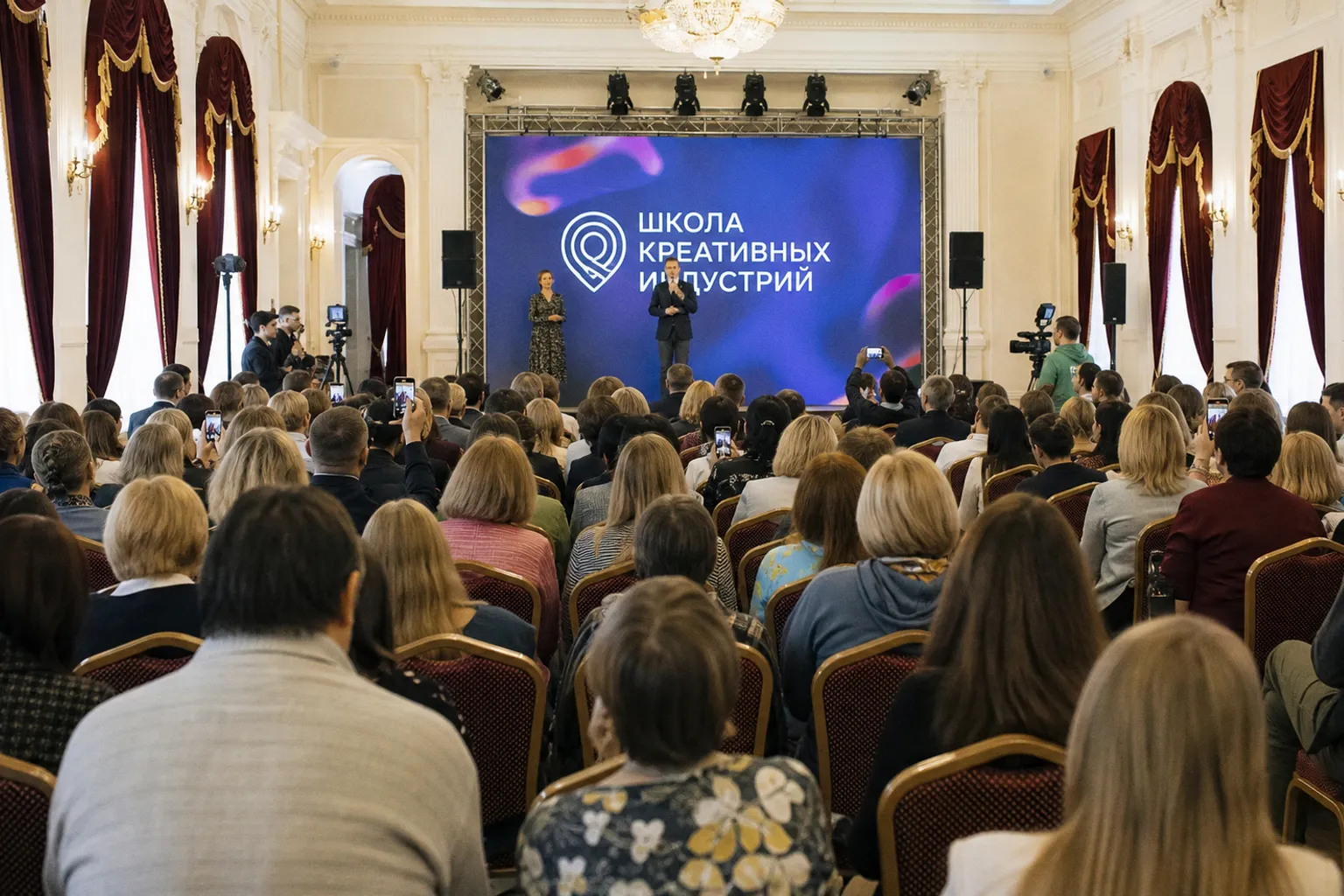 Старт приема заявок в Школу креативных индустрий на двухлетний цикл обучения