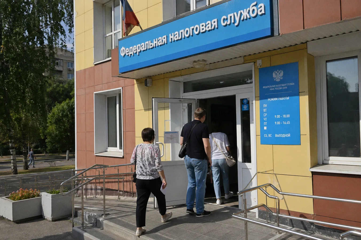 Три важных изменения в жизни рязанцев с августа: налоги, ЖКХ и больничные